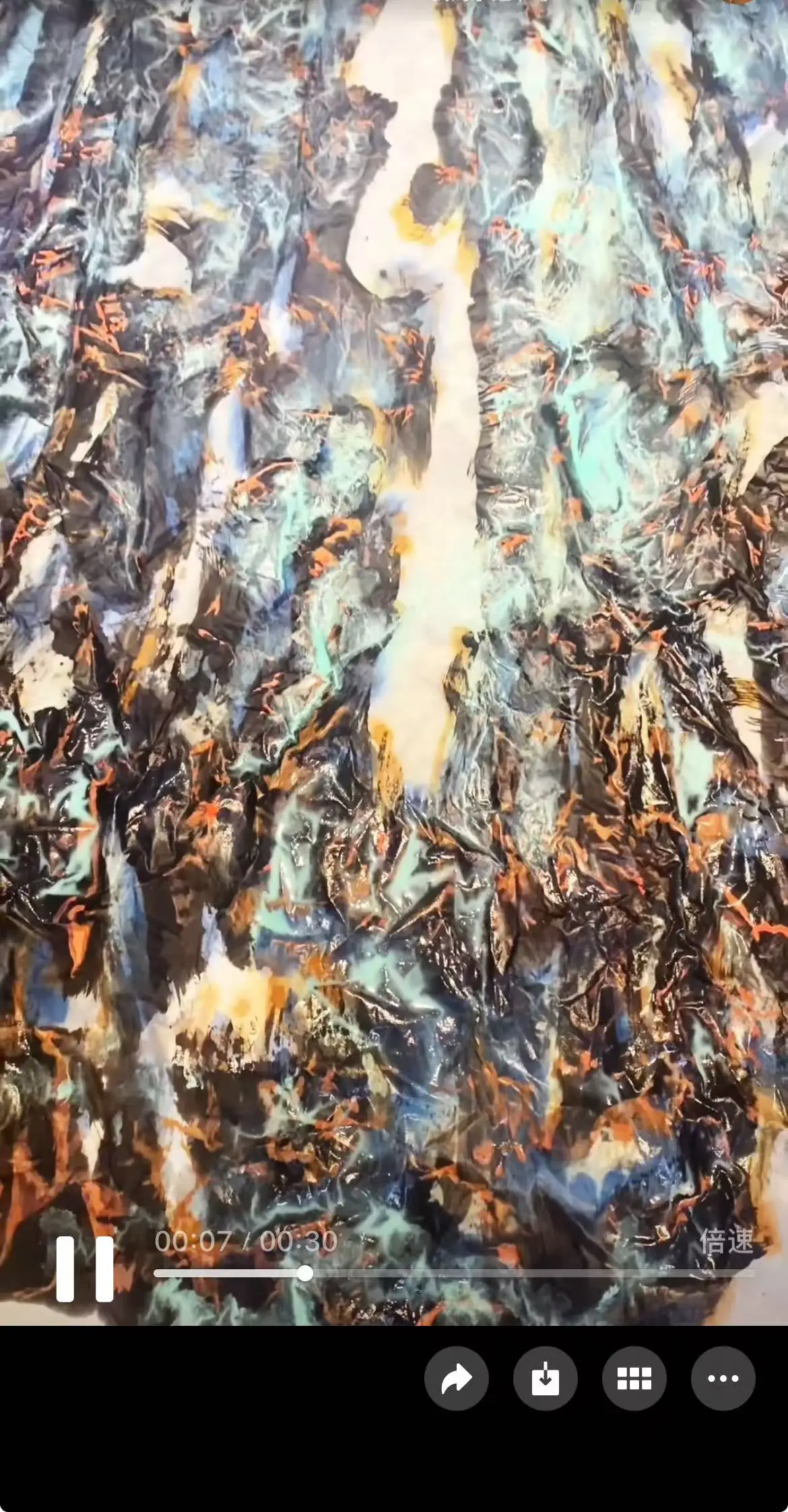 森象作品的演化过程