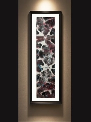 森象·玄印 - 陈九藤，2021