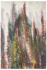 陈九藤森象主义作品 -SXG0038