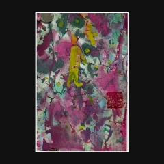 陈九藤森象主义作品 -SXG0041