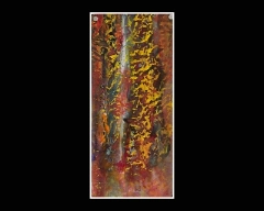 陈九藤森象主义作品 -SXG0057